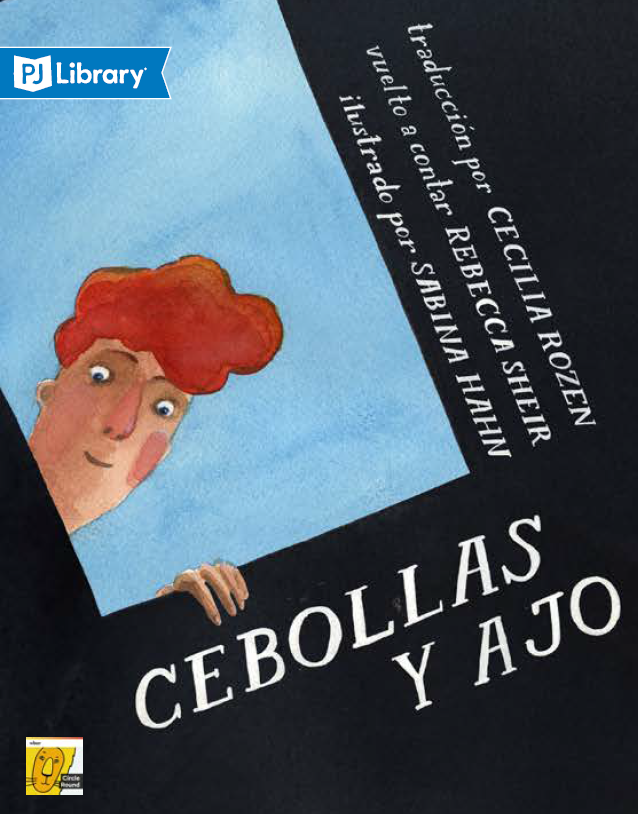 Cebollas Y Ajo (Onions & Garlic)