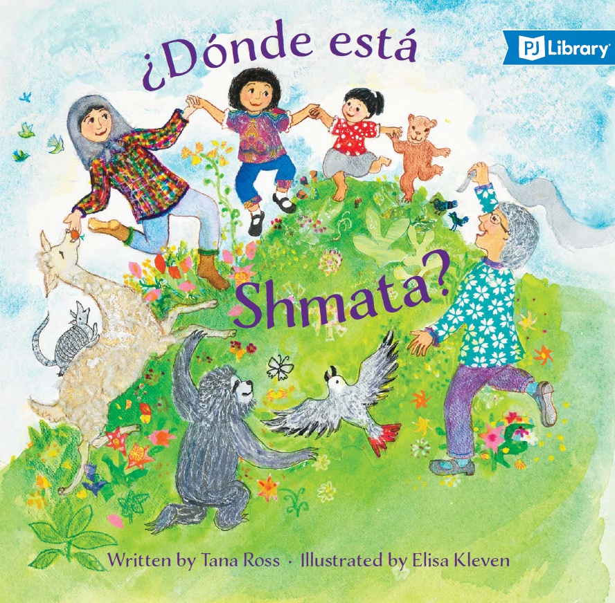 ¿Dónde está Shmata?