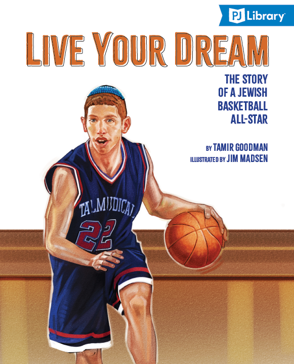 Live Your Dream: The Story of a Jewish Basketball All-Star