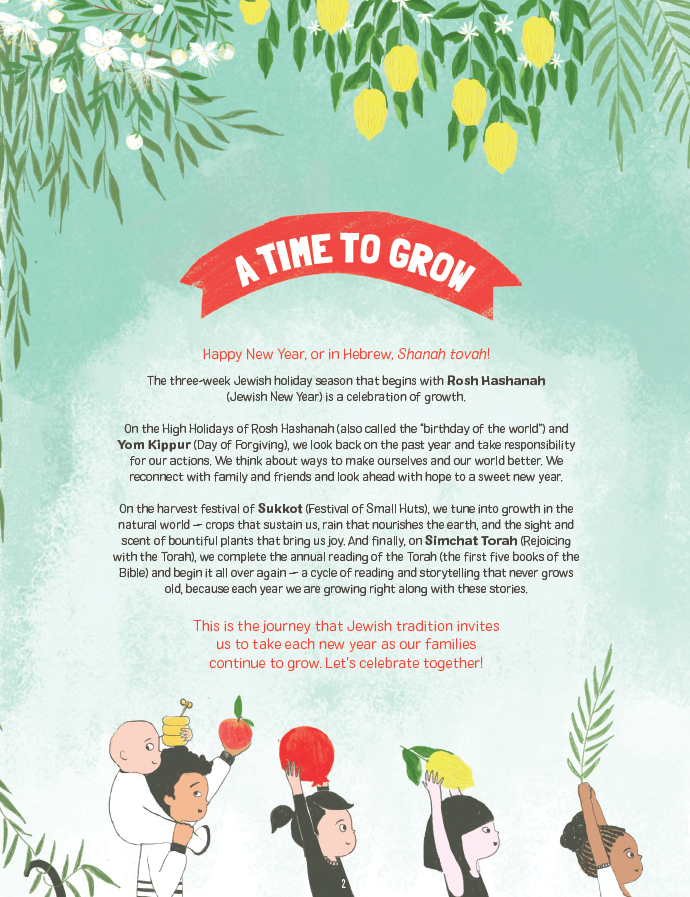 A Time to Grow A PJ Library Family Guide for Starting the Jewish New Year_2.png