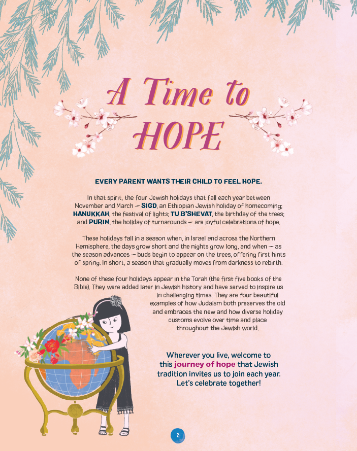 A Time to Hope A PJ Library Guide from Hanukkah Through Purim_2.png