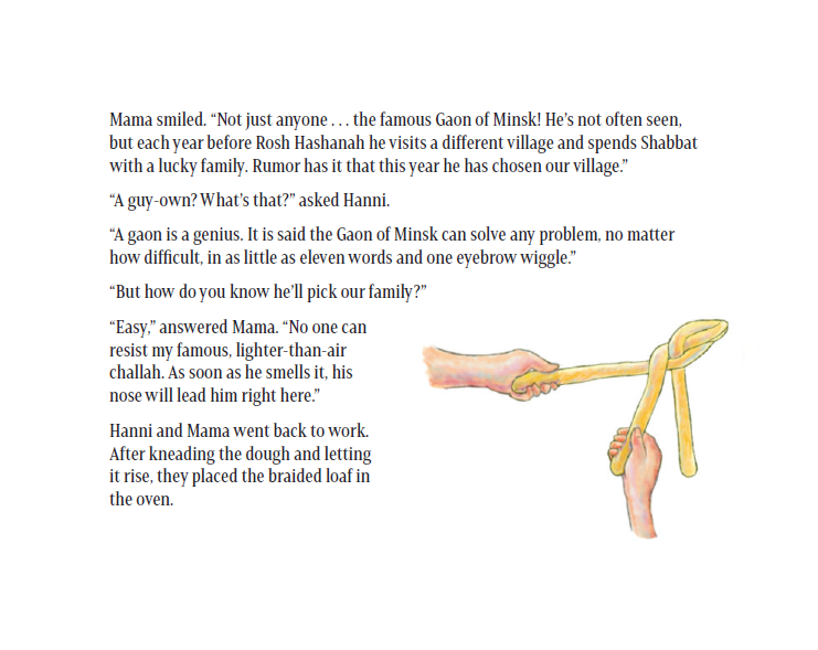 Challah from Heaven_2.png