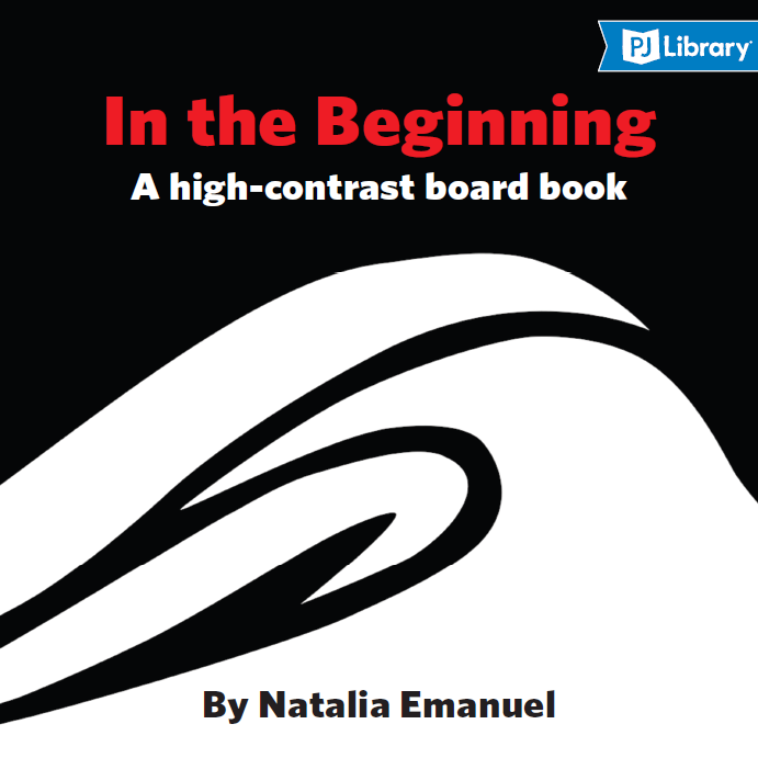 In the Beginning