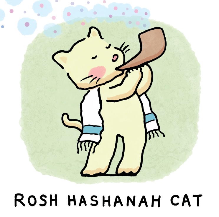 Jewish Cats All Year Round_2.png