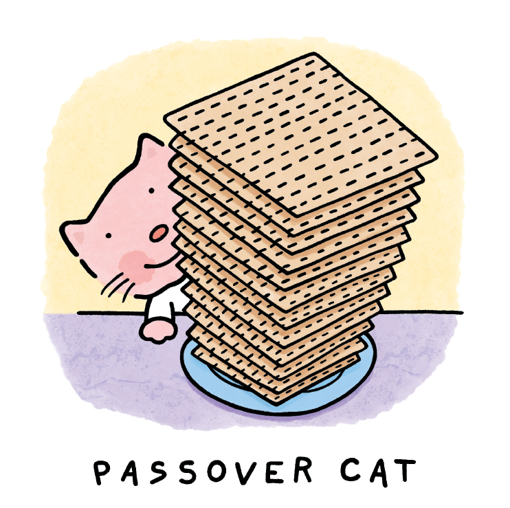 Jewish Cats All Year Round_4.png