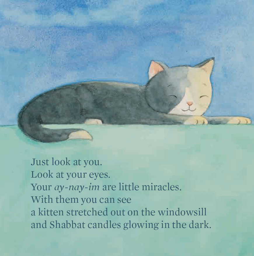 Just Look at You_4.png