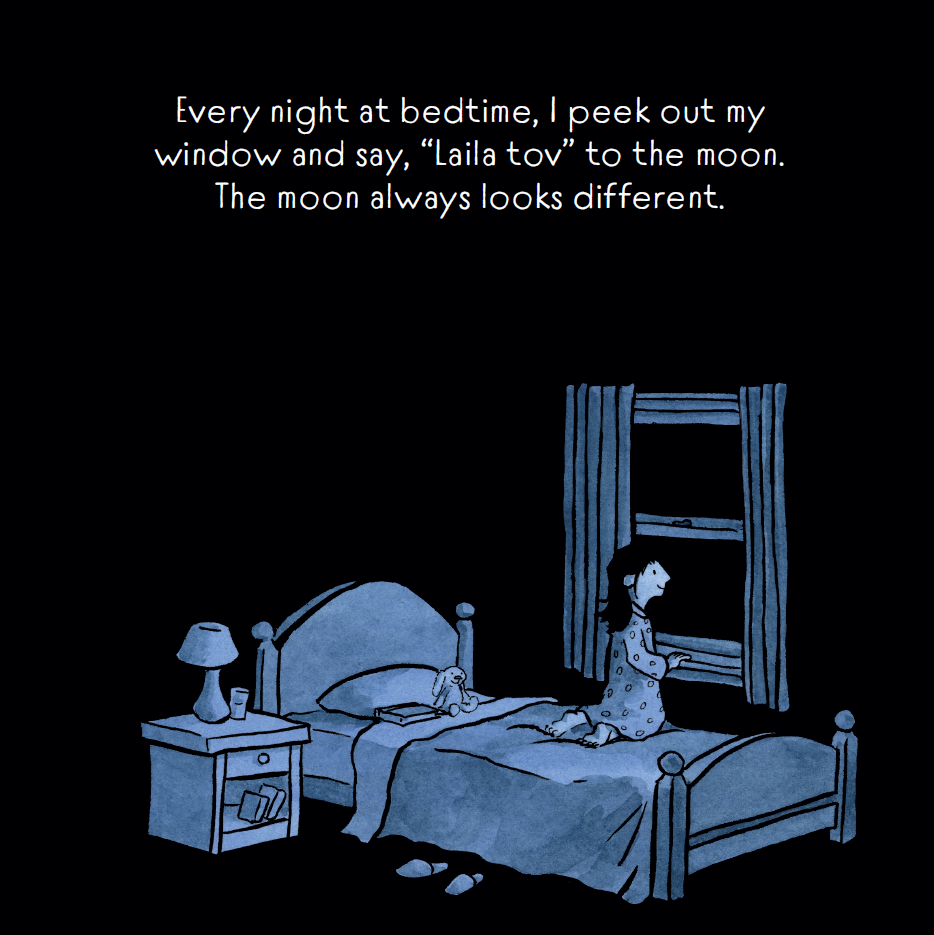 Laila Tov Moon_3.png