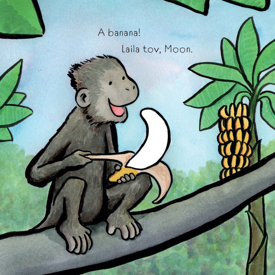 Laila Tov Moon_6.png