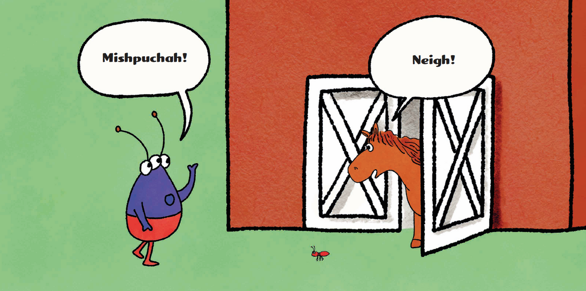 Mishpuchah_2.png