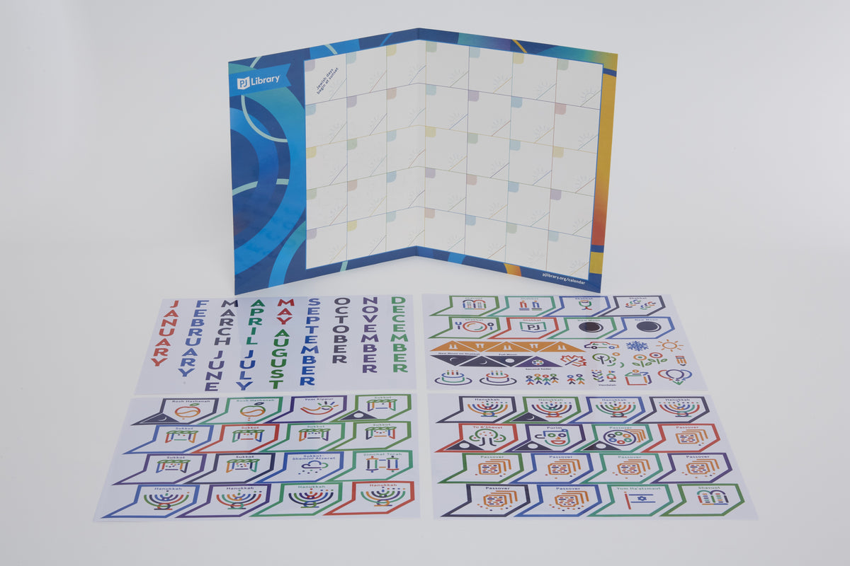 PJ Library Perpetual Calendar